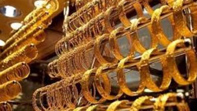 أحدث تطورات أسعار الذهب اليوم الاثنين في مصر