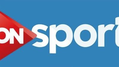 “On Time Sport” تردد قناة أون سبورت 2025 على نايل سات وعرب سات الناقلة مباريات المنتخب المصري
