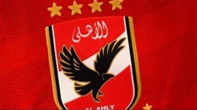  تردد قناة الأهلي – Al Ahly TV HD على النايل سات 2026 