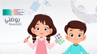 التسجيل في منصة مدرستي: خطوات سهلة للطلاب والمعلمين