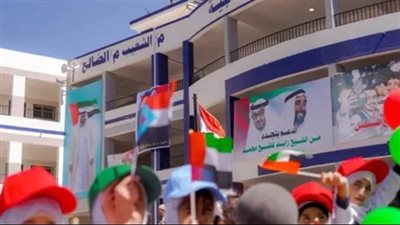 التعليم في الجنوب.. كيف تسهم الإمارات في بناء مجتمع مستقر ومزدهر؟