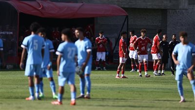 أزمة جديدة للكرة المصرية.. إلغاء مباراة الأهلي وبيراميدز للشباب بسبب ركلة جزاء (صور)