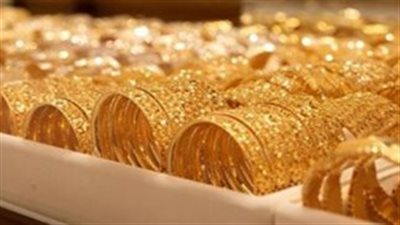جرام الذهب عيار 21 وأسعار الذهب اليوم الأحد 19 أكتوبر 2025
