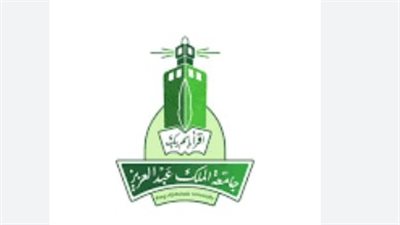 ما هي تخصصات جامعة الملك عبدالعزيز؟