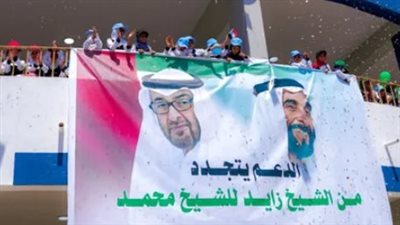  الإمارات.. شريك استراتيجي في بناء الإنسان الجنوبي وتعزيز التعليم والتنمية المستدامة