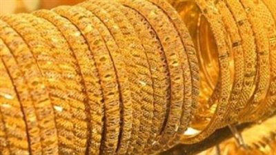 قفزة قوية في سعر الذهب اليوم: ماذا يعني ارتفاع عيار 21 للمستثمرين؟