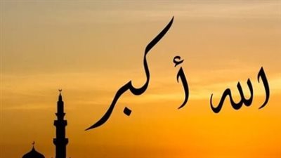 أذان العصر 21 أكتوبر 2025: تعرف على موعد الصلاة بدقة في مدينتك