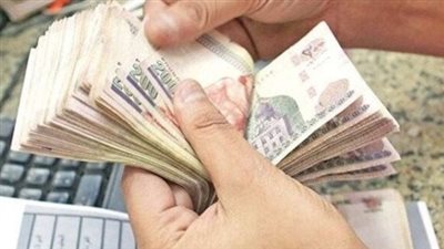 موعد صرف مرتبات أكتوبر 2025: كل ما يجب معرفته للموظفين