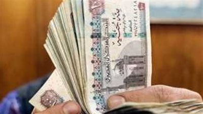 صرف رواتب الموظفين أكتوبر 2025: خطوات الاستعلام والحصول على المرتب