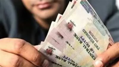 وزارة المالية تعلن جدول صرف مرتبات أكتوبر 2025 ورواتب نوفمبر وديسمبر