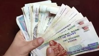 وزارة المالية تعلن جدول صرف رواتب أكتوبر 2025 لجميع القطاعات الحكومية