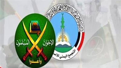 الأبواق الإعلامية للإخوان وتأثيرها على الرأي العام الجنوبي: التضليل ومحاولات زعزعة الاستقرار