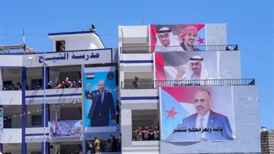 ملحمة إغاثية إماراتية في الجنوب.. دعم التعليم وتمكين الأجيال