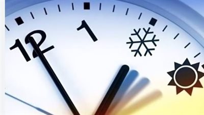 فوائد التوقيت الشتوي على العمل والطاقة