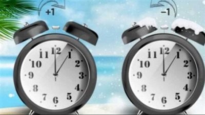 نصائح للتأقلم مع التوقيت الشتوي