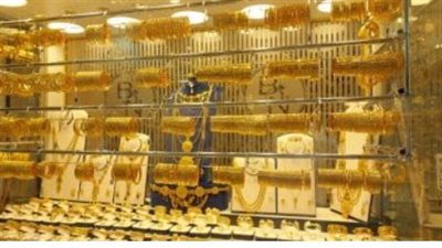 استقرار أسعار الذهب في مصر اليوم الأربعاء 22 أكتوبر 2025