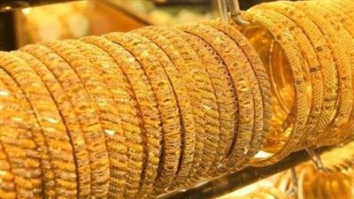  ما هو اتجاه الذهب القادم؟ خبراء يتوقعون تحركات محدودة قبل صدور بيانات الفائدة الأمريكية