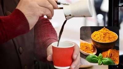 فوائد إضافة الكركم إلى القهوة.. 8 منافع مذهلة