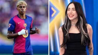 250 ألف مشاهدة لبرومو ظهور نيكي نيكول مع لامين يامال على مواقع التواصل