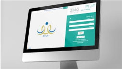 تحديثات نظام نور 1447هـ: واجهة مستخدم محسنة وخدمات رقمية متطورة