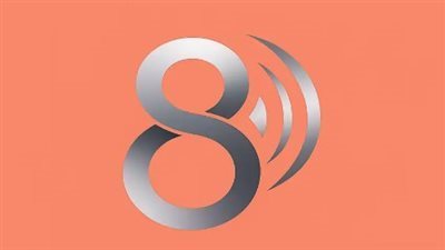  تردد قناة ثمانية 2025.. خطوات متابعة المباريات عبر التطبيق الرسمي