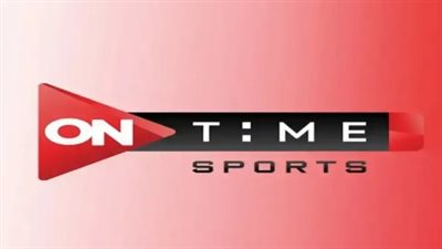 تردد قناة أون تايم سبورت 2025 على النايل سات لمشاهدة مباريات الدوري المصري