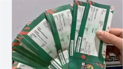 تذكرتي: المنصة المصرية الرسمية لحجز تذاكر المباريات والفعاليات