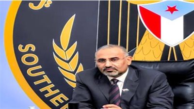 زيارة الزُبيدي إلى موسكو.. تعزيز دور الجنوب في المعادلة الإقليمية