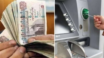 موعد صرف رواتب أكتوبر 2025 وزيادة الحوافز والمكافآت