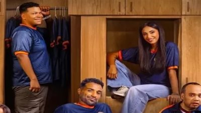 مشاهدة مسلسل ابن النادي 2025: كل ما تريد معرفته