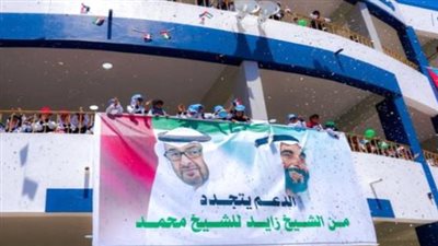 الشراكة الاستراتيجية بين الجنوب والإمارات: نموذج عربي للتعاون