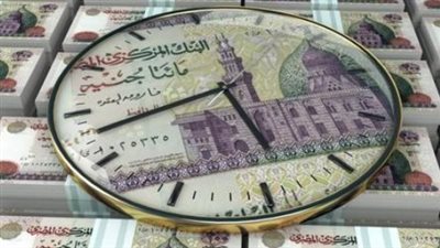 شهادات بنك مصر 2025.. اعرف أعلى عائد ثابت قبل اجتماع البنك المركزي القادم