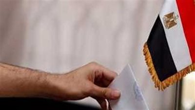 موعد انتخابات مجلس النواب 2025 في مصر.. كل ما تريد معرفته عن الجدول الزمني والمرحلتين