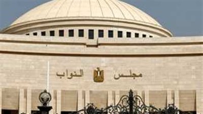 موعد انتخابات مجلس النواب 2025 في مصر.. الجدول الزمني الكامل للمرحلتين