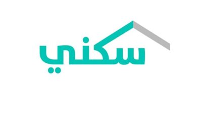 العد التنازلي لصرف الدعم السكني لشهر أكتوبر 2025