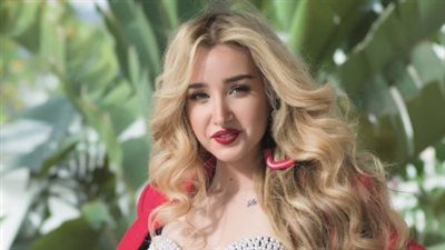 تصريحات هنا الزاهد تثير جدل مواقع التواصل الاجتماعي