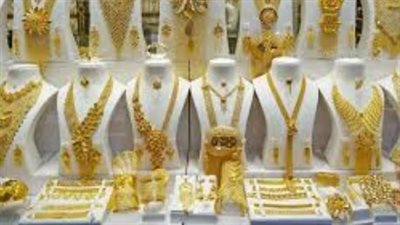 سعر الذهب اليوم في مصر 23 أكتوبر 2025: موجة تصحيحية بعد ارتفاعات قياسية