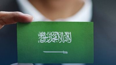 خطوات الحصول على الإقامة الدائمة السعودية والشروط الجديدة