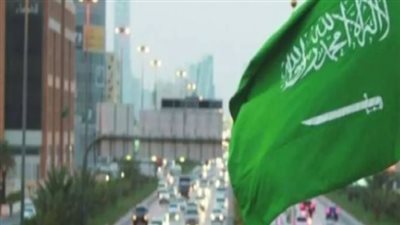 كيف تقدم على الإقامة الدائمة في السعودية إلكترونيًا بسهولة