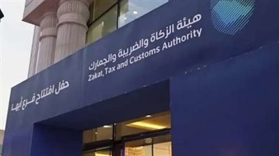 نصائح للمنشآت لضمان الامتثال الضريبي وتجنب الغرامات