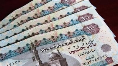موعد صرف مرتبات شهر أكتوبر 2025 في مصر للعاملين في الدولة
