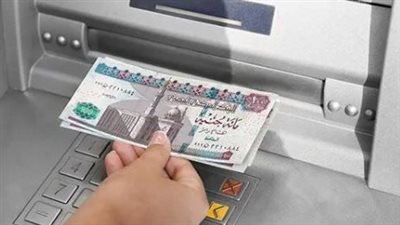 دور مكاتب البريد المصري في صرف مرتبات أكتوبر 2025 رسميًا ضمن منظومة إلكترونية