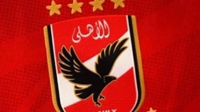 تردد قناة الأهلي الجديد 2025 على النايل سات HD لمشاهدة مباريات الدوري المصري مجانًا