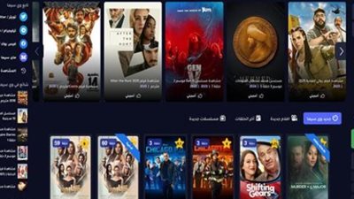 لعشاق الدراما والسينما.. كيف تصل إلى رابط موقع ماي سيما الرسمي؟