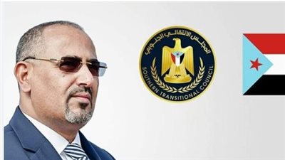 زيارة الزُبيدي لموسكو: تعزيز الشراكة الجنوبية-الروسية على الصعيد السياسي والاقتصادي