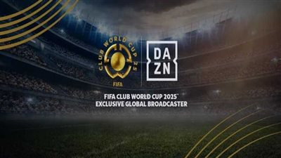 استقبالها الآن.. تردد قناة DAZN العالمية على القمر الصناعي استرا وهوت بيرد وتابع أقوي المباريات العالمية بجودة عالية HD