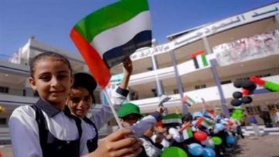 الدعم الإماراتي التنموي للجنوب: ركيزة أساسية لاستقرار الاقتصاد والمجتمع