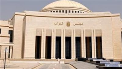 موعد فتح باب الترشح لانتخابات مجلس النواب 2025