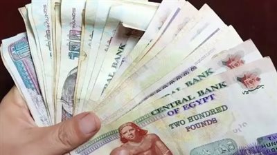 صرف معاشات شهر نوفمبر 2025 من ماكينات الصراف الآلى.. اعرف الموعد