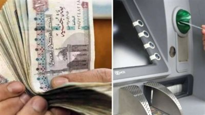 هل توجد زيادة استثنائية في المعاشات لشهر نوفمبر؟